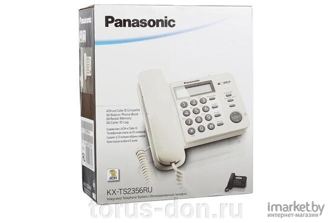 Проводной телефон Panasonic KX-TS2356RUW (белый)