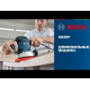 Профессиональная угловая шлифмашина Bosch GWS 750 S Professional (0.601.394.121)