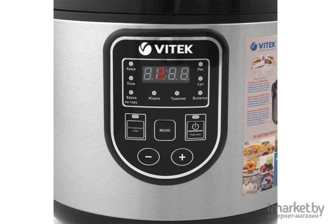 Мультиварка Vitek VT-4278 BK