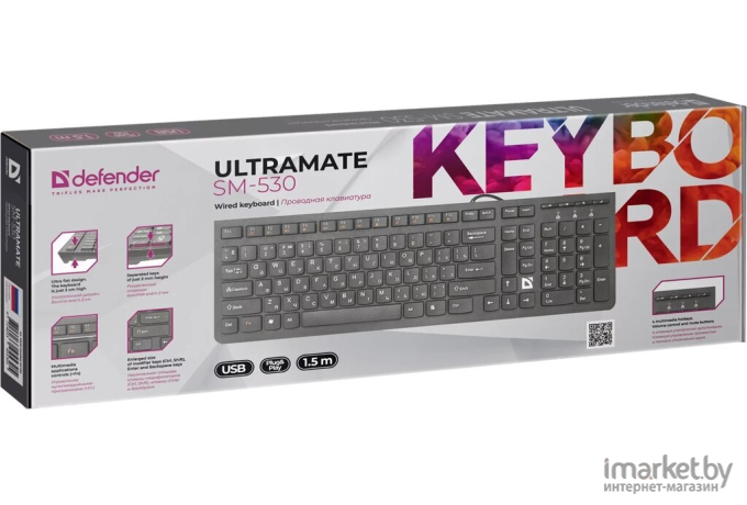 Клавиатура Defender UltraMate SM-530 RU
