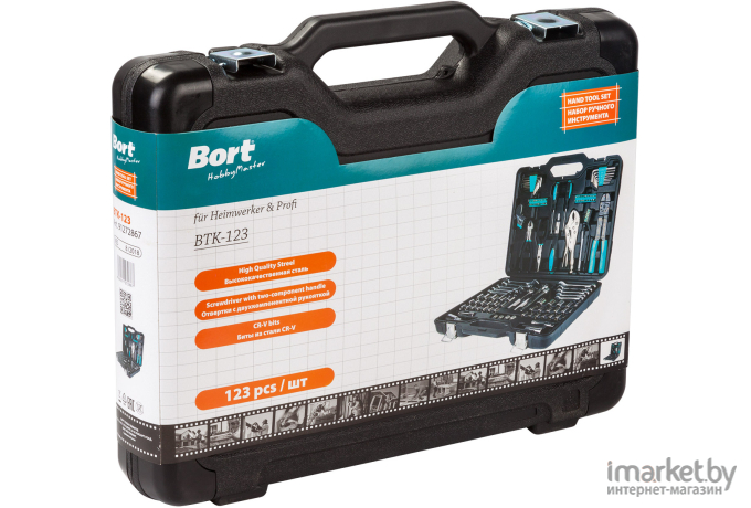 Универсальный набор инструментов Bort BTK-123 (123 предмета)