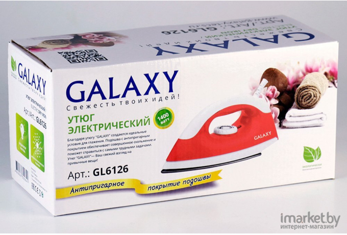 Утюг Galaxy GL6126 красный