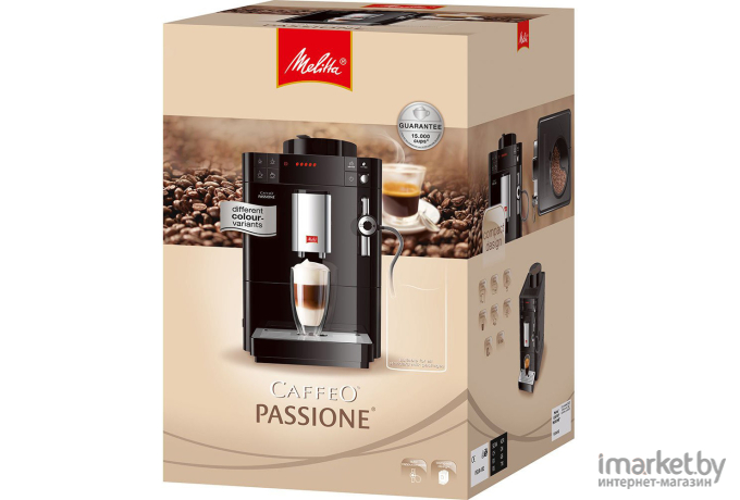 Кофемашина Melitta Caffeo Passione F53/0-102