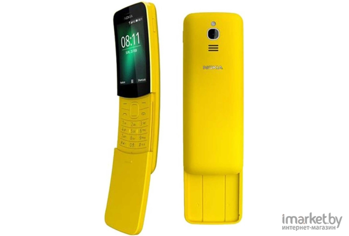 Мобильный телефон Nokia 8110 4G Dual SIM (желтый)