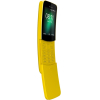 Мобильный телефон Nokia 8110 4G Dual SIM (желтый)