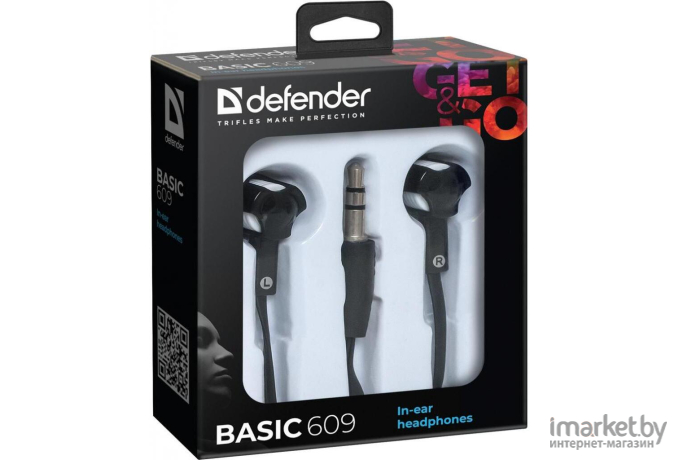 Наушники Defender Basic 609 / 63609 (черный/белый)