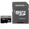 Карта памяти A-data Premier microSDXC UHS-I U1 Class 10 64GB (AUSDX64GUICL10-RA1)
