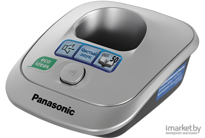 Радиотелефон DECT Panasonic KX-TG2511RUN Silver