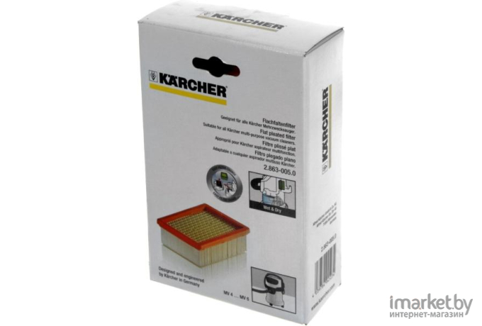 Фильтр для пылесоса Karcher 2.863-005.0