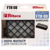 Аксессуары для пылесосов Filtero FTH 08 SAM для моделей серии SC88**