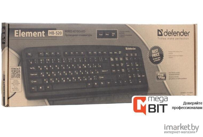 Клавиатура Defender Element HB-520 / 45520 (черный)