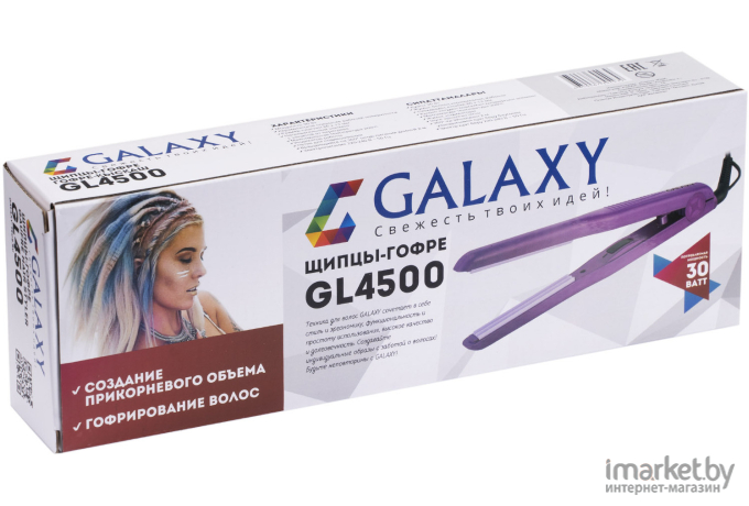 Щипцы-гофре Galaxy GL4500