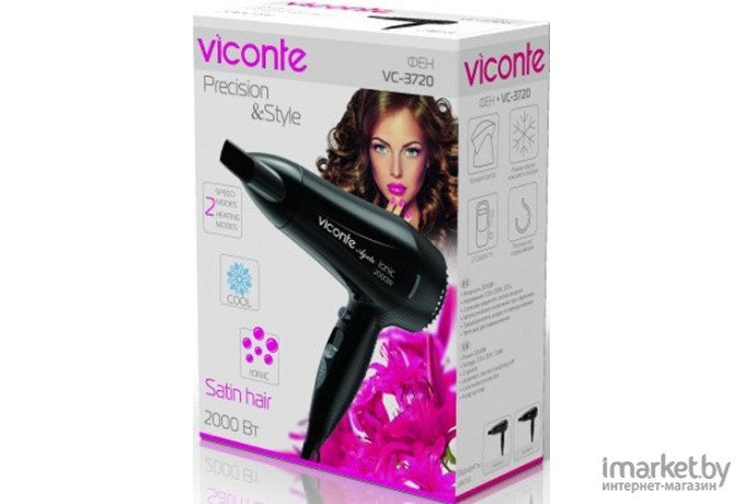 Фен Viconte VC-3720 розовый