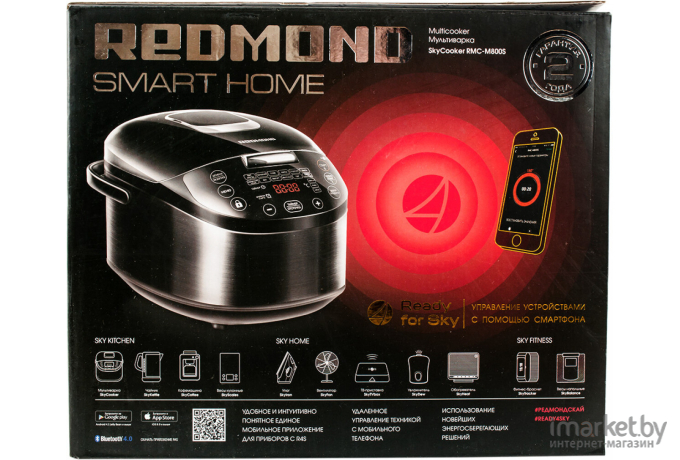 Мультиварка Redmond RMC-M800S