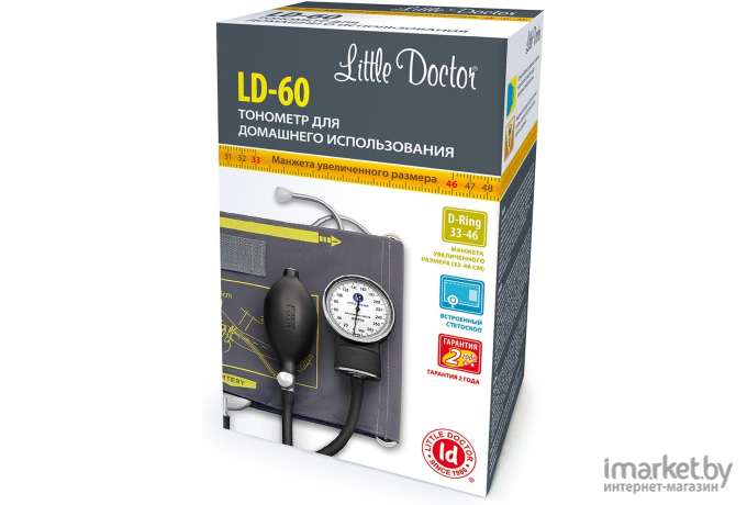 Тонометр Little Doctor LD-60