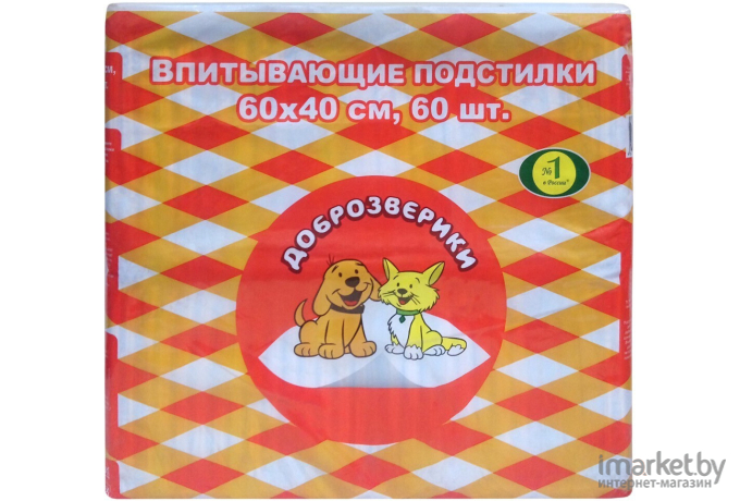 Одноразовая пеленка для животных Доброзверики Classic 60x40 / 242/ПК60 (60шт)