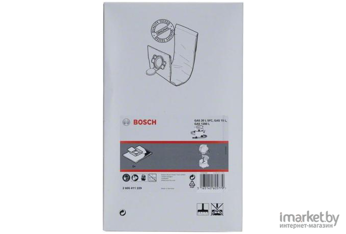 Комплект пылесборников для пылесоса Bosch 2.605.411.229