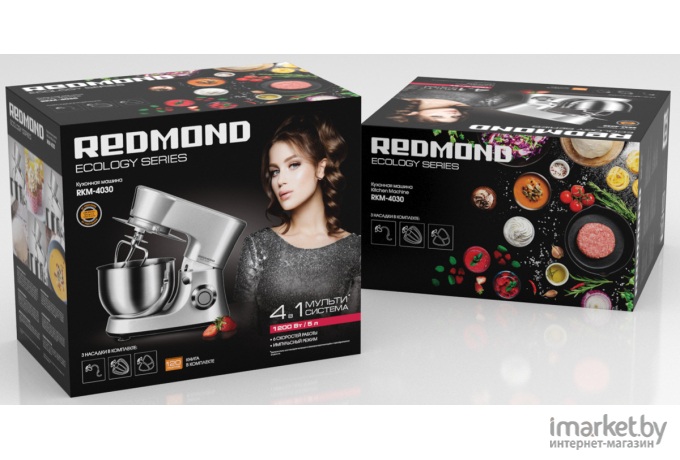 Кухонный комбайн Redmond RKM-4030 (серый металлик)