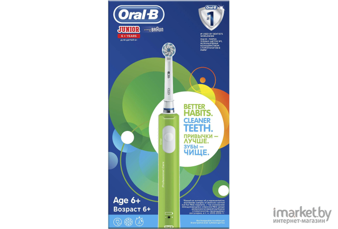 Электрическая зубная щетка Braun Oral-B Junior For Children Aged 6+ Green / D16.513.1