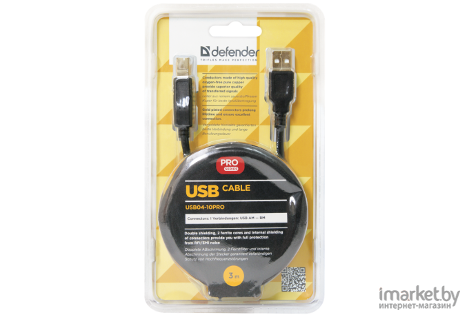 Кабель Defender USB04-10PRO / 87431 (3м)
