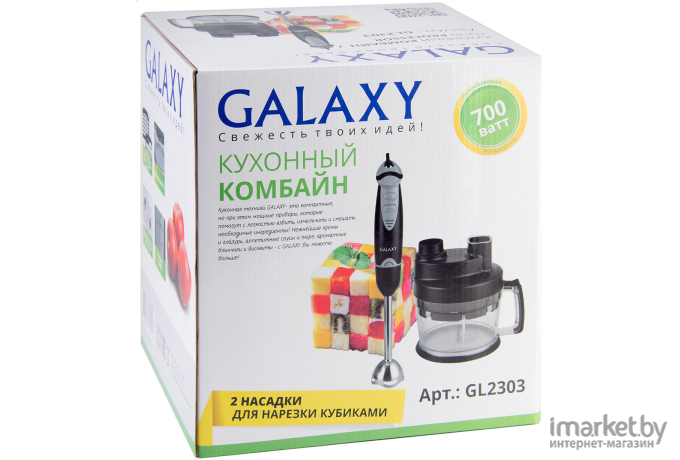 Кухонный комбайн Galaxy GL 2303