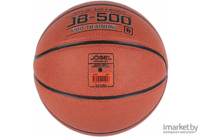 Баскетбольный мяч Jogel JB-500 (размер 6)