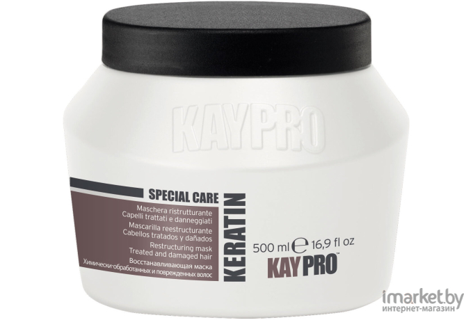 Маска для волос Kaypro Special Care Keratin реструктурирующая с кератином (500мл)