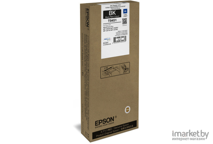 Контейнер с чернилами Epson T9451 (C13T945140)
