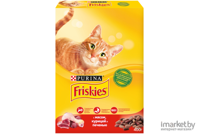 Корм для кошек Friskies С мясом, курицей и печенью (2кг)