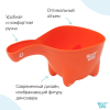 Ковшик для купания Roxy-Kids Dino Scoop / RBS-002-R (оранжевый)
