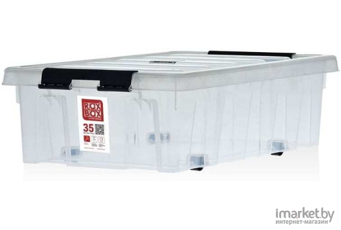 Мусорное ведро (бак, контейнер) Rox Box Контейнер 035-00.07