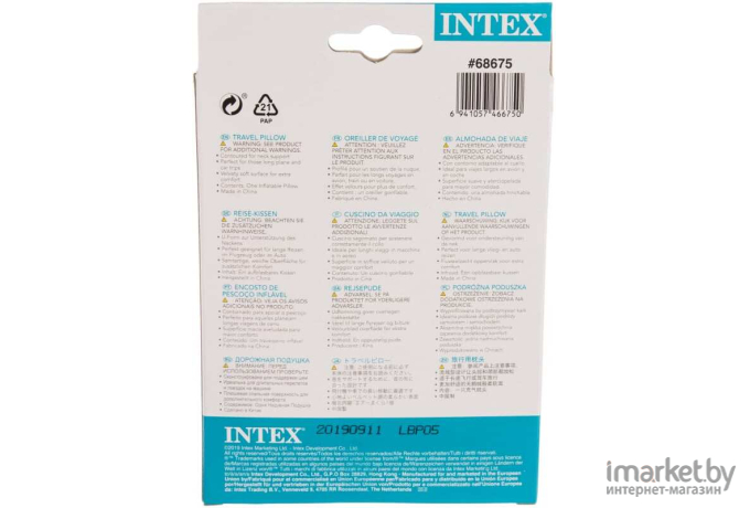 Надувная подушка Intex 68675