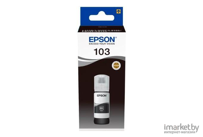 Картридж Epson C13T00S14A
