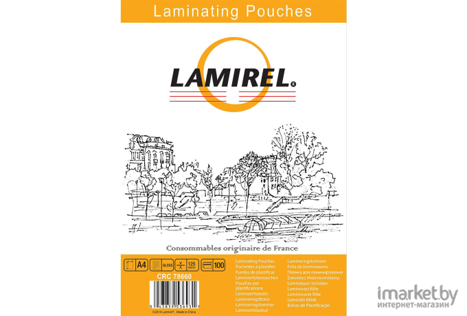 Пленка для ламинирования Fellowes Lamirel LA-78660 А4, 125мкм (100шт)