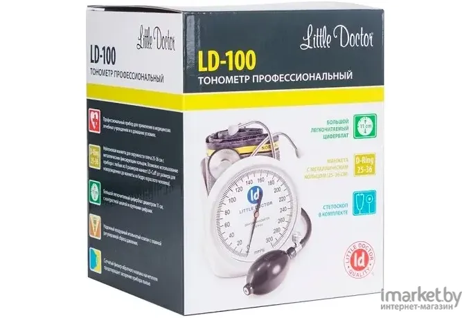 Тонометр Little Doctor LD100