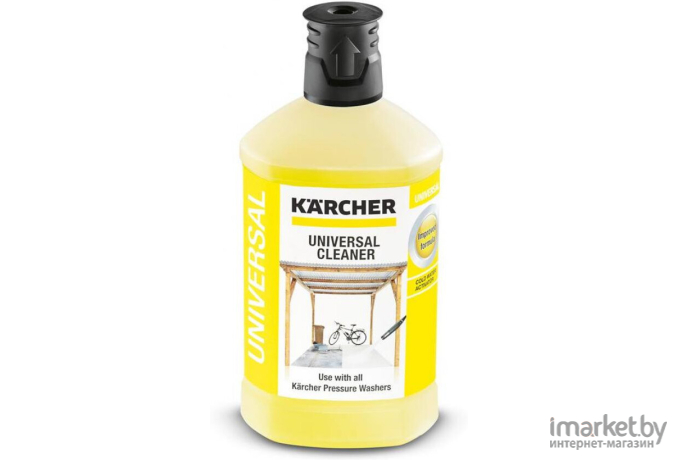 Аксессуар для минимойки Karcher 6.295-753.0