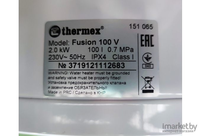 Накопительный водонагреватель Thermex Fusion 100V
