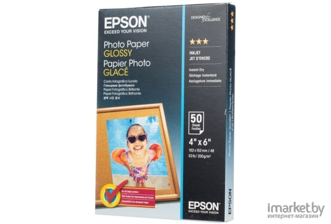 Фотобумага Epson C13S400038