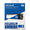 SSD-диск Western Digital M.2 2280 2TB TLC BLUE [WDS200T2B0B]