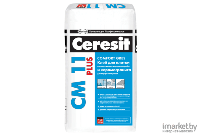 Клеевая смесь Ceresit CM 11 Plus для плитки 25кг