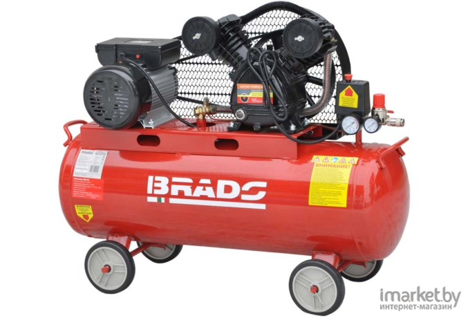 Воздушный компрессор Brado IBL2070A