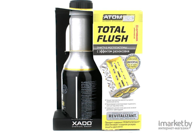Присадка Xado Промывка масляной системы Atomex TotalFlush / XA 40613 (250мл)