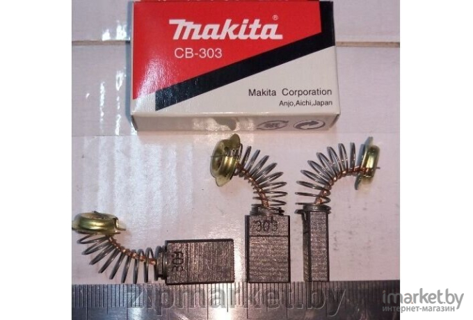 Угольная щетка Makita CB-303 для RP0900,1110, JR3070, SP6000, 5704, 5604.9227 [191963-2]