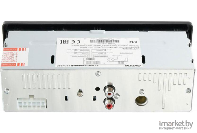 USB-магнитола Digma DCR-380G