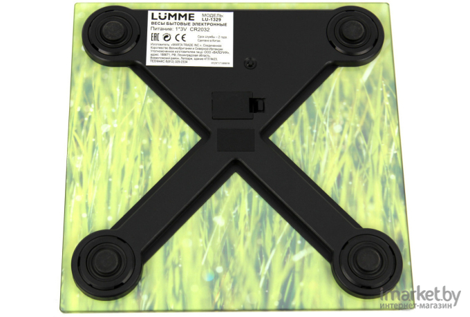 Напольные весы Lumme LU-1329 (молодая трава)