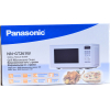 Микроволновая печь Panasonic NN-GT261WZPE
