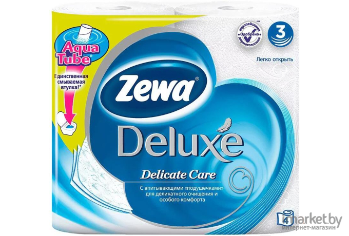 Туалетная бумага Zewa Deluxe 1x4рул