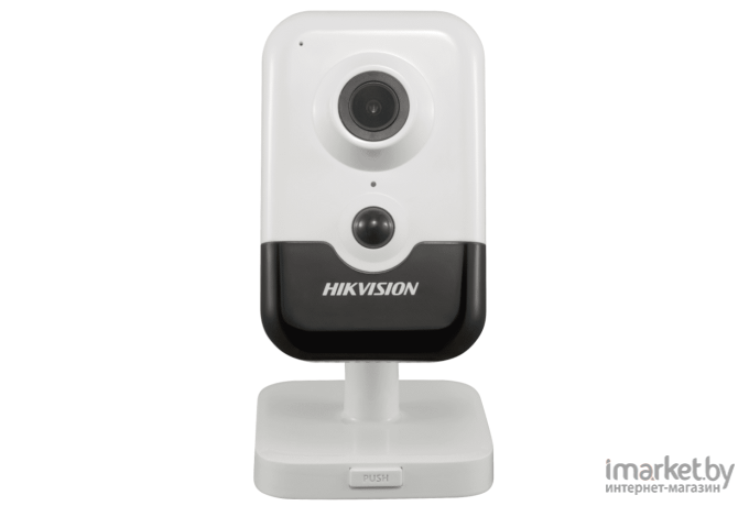 IP-камера Hikvision DS-2CD2423G0-IW 4мм белый