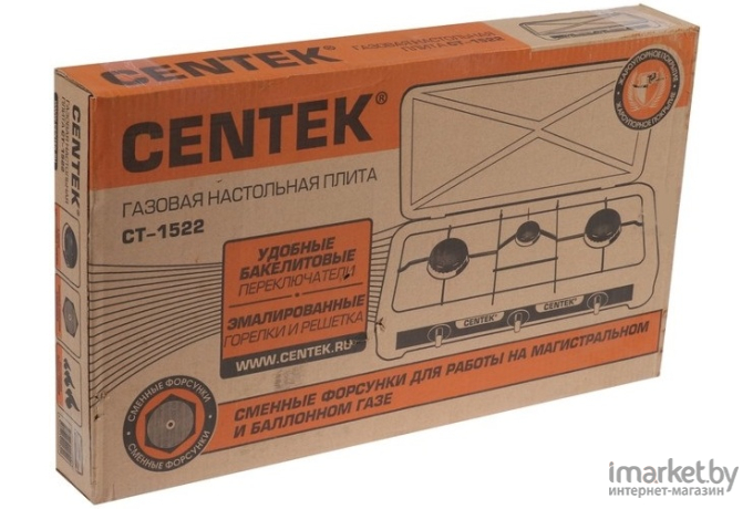 Настольная плита CENTEK CT-1522 белый