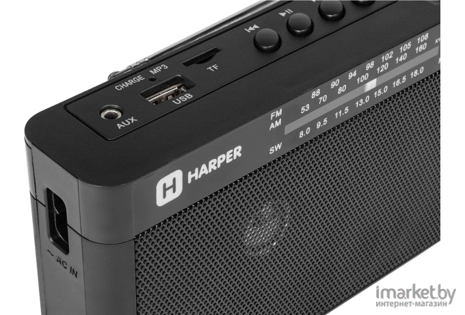 Радиоприемник Harper HDRS-377